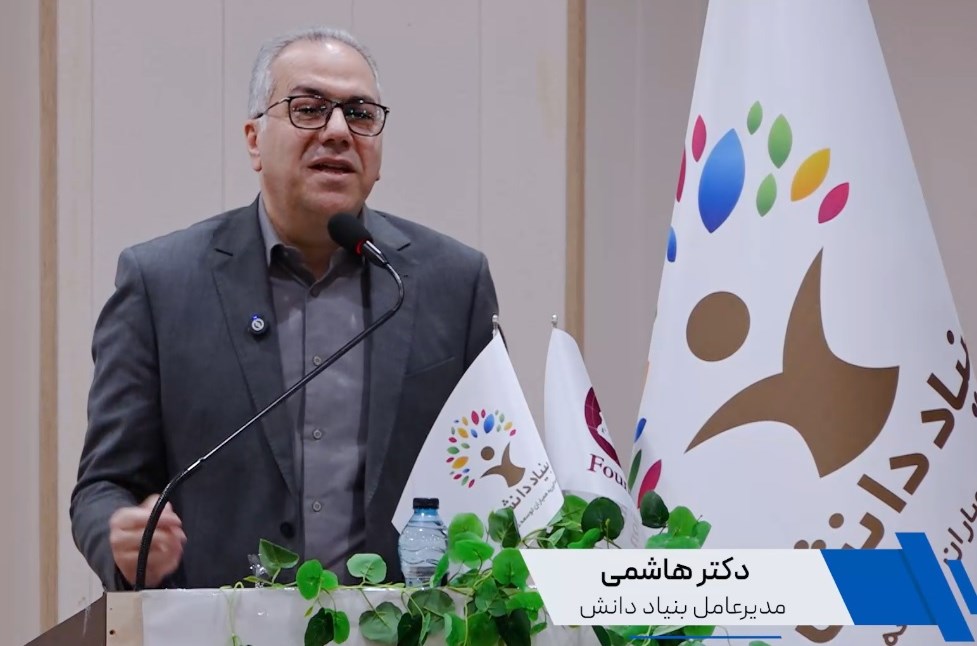 نهم اردیبهشت ماه، روز روانشناس و مشاورو دوازدهم اردیبهشت، روز بزرگداشت مقام معلم گرامی باد