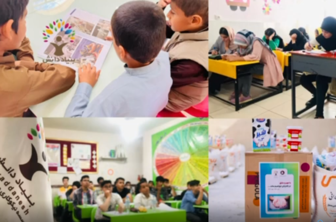 گوشه‌ای از روایت یکساله بنیاد دانش در سال 1404