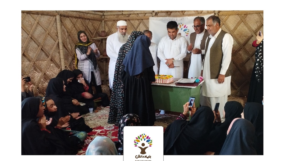  بزرگداشت روز معلم و جشن تولد بورسیه ها در نمایندگی های بنیاد دانش 