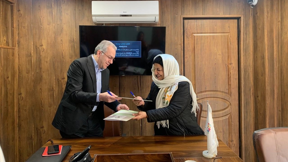امضاء تفاهم نامه همکاری با انجمن صنفی آموزشگاه های آزاد فنی و حرفه استان تهران