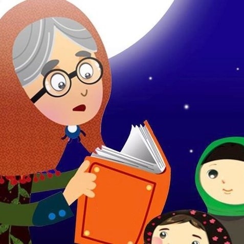 مسابقات کتابخوانی-با من بخوان  و ای قصه قصه قصه