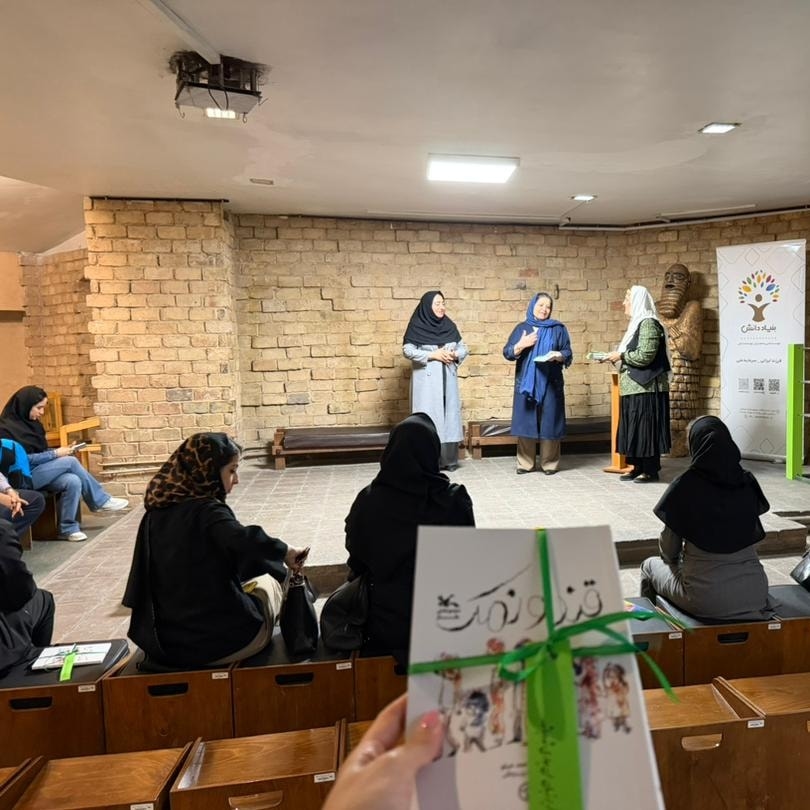 اخبار-کتاب،آیینه تاریخ