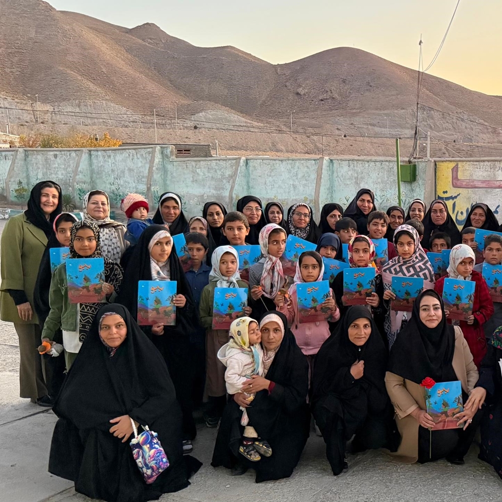 اخبار-برگی زرین از همراهی بنیاد دانش در زهان