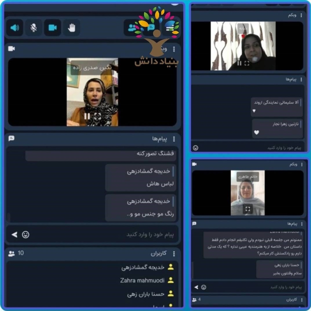 اخبار-گزارش تحلیلی برگزاری کارگاه‌های ادبی بنیاد دانش